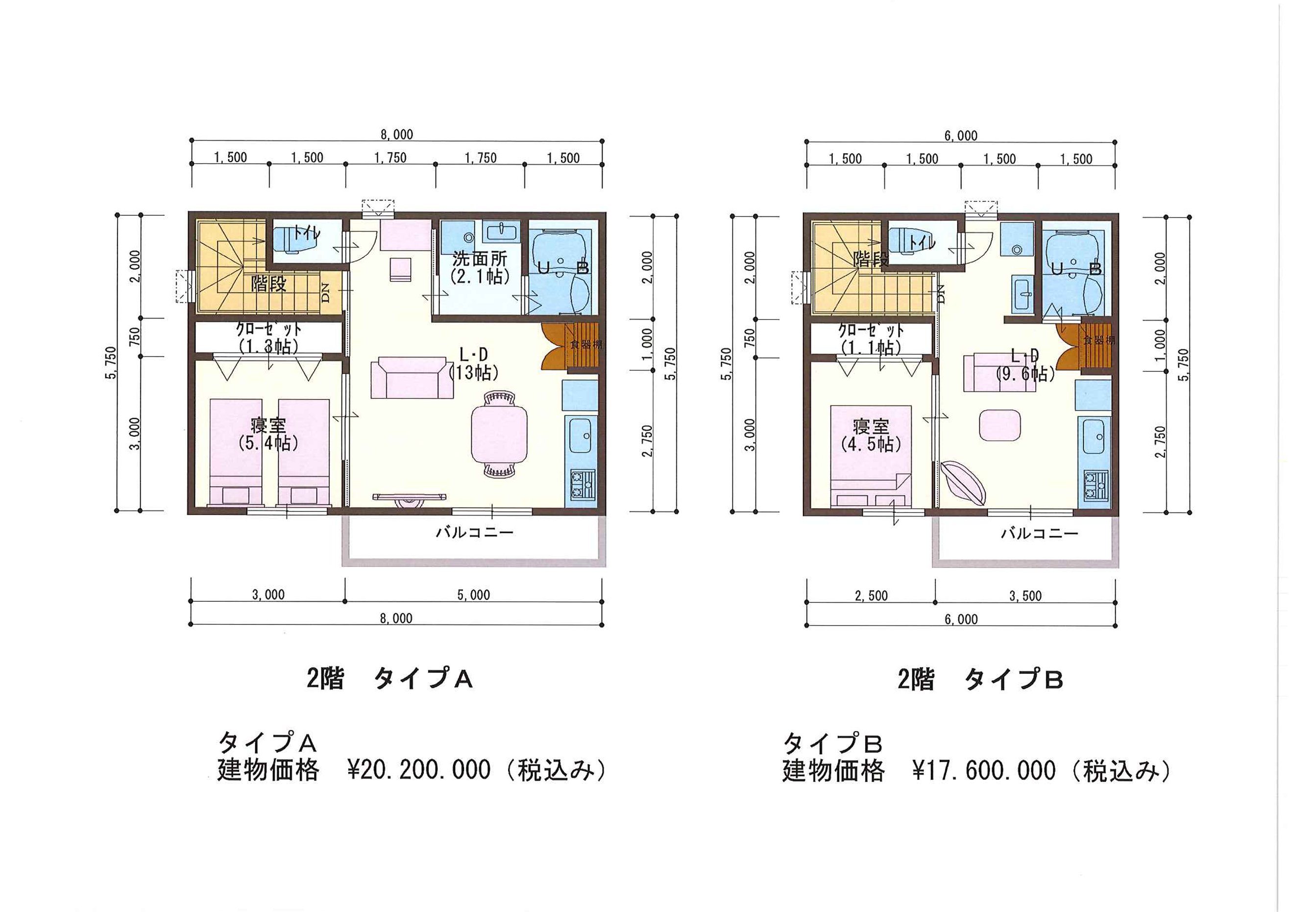 戸建てガレージハウス2階平面図 料金掲載 千葉県の注文住宅 非住宅建築なら忠創建設株式会社へ